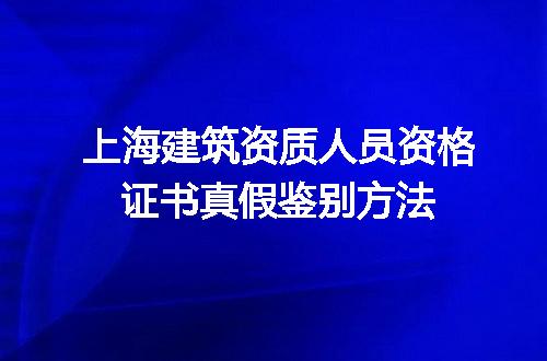 https://jian-housekeeper.oss-cn-beijing.aliyuncs.com/news/bannerImage/633742.jpg