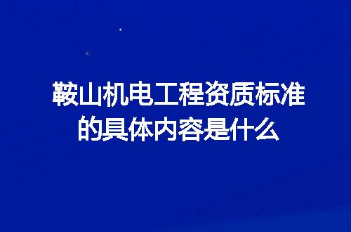 https://jian-housekeeper.oss-cn-beijing.aliyuncs.com/news/bannerImage/633747.jpg