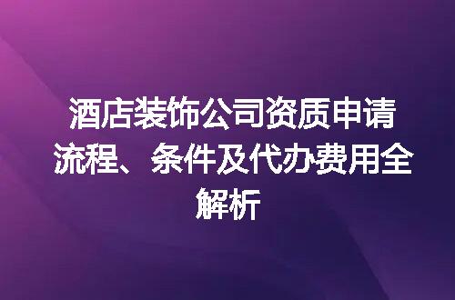 https://jian-housekeeper.oss-cn-beijing.aliyuncs.com/news/bannerImage/633748.jpg