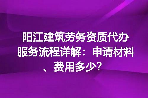 https://jian-housekeeper.oss-cn-beijing.aliyuncs.com/news/bannerImage/633749.jpg