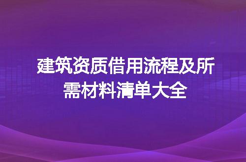 https://jian-housekeeper.oss-cn-beijing.aliyuncs.com/news/bannerImage/633753.jpg