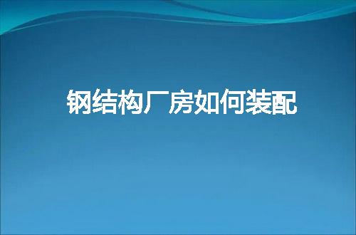 https://jian-housekeeper.oss-cn-beijing.aliyuncs.com/news/bannerImage/63376.jpg