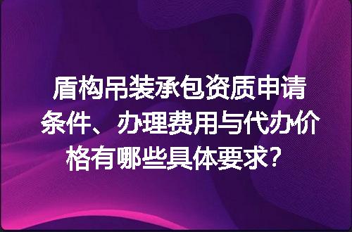 https://jian-housekeeper.oss-cn-beijing.aliyuncs.com/news/bannerImage/633765.jpg