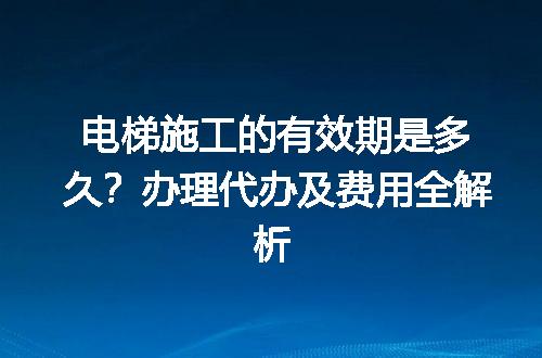 https://jian-housekeeper.oss-cn-beijing.aliyuncs.com/news/bannerImage/633775.jpg