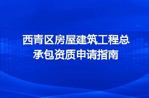 https://jian-housekeeper.oss-cn-beijing.aliyuncs.com/news/bannerImage/633792.jpg