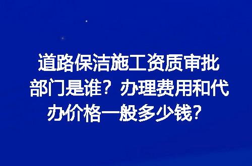 https://jian-housekeeper.oss-cn-beijing.aliyuncs.com/news/bannerImage/633809.jpg