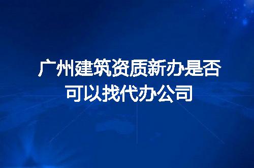 https://jian-housekeeper.oss-cn-beijing.aliyuncs.com/news/bannerImage/633820.jpg