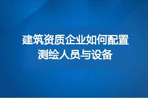 https://jian-housekeeper.oss-cn-beijing.aliyuncs.com/news/bannerImage/633829.jpg