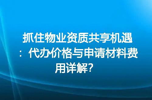 https://jian-housekeeper.oss-cn-beijing.aliyuncs.com/news/bannerImage/633830.jpg