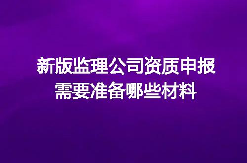 https://jian-housekeeper.oss-cn-beijing.aliyuncs.com/news/bannerImage/633832.jpg