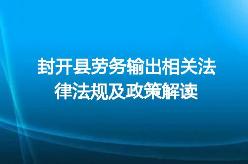 https://jian-housekeeper.oss-cn-beijing.aliyuncs.com/news/bannerImage/633844.jpg
