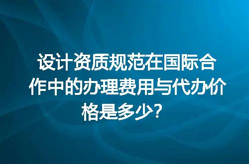 https://jian-housekeeper.oss-cn-beijing.aliyuncs.com/news/bannerImage/633854.jpg