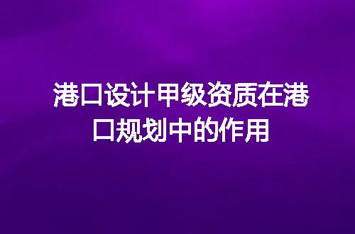 https://jian-housekeeper.oss-cn-beijing.aliyuncs.com/news/bannerImage/633875.jpg