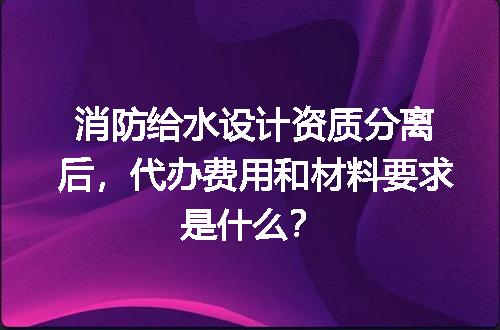 https://jian-housekeeper.oss-cn-beijing.aliyuncs.com/news/bannerImage/633878.jpg