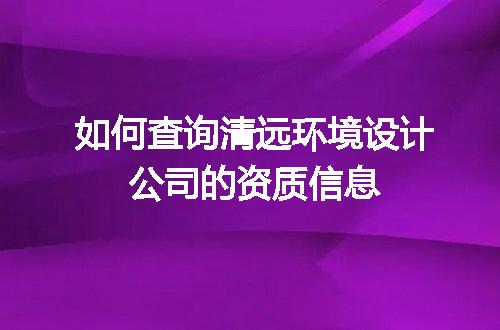 https://jian-housekeeper.oss-cn-beijing.aliyuncs.com/news/bannerImage/633884.jpg