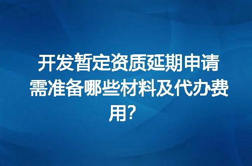 https://jian-housekeeper.oss-cn-beijing.aliyuncs.com/news/bannerImage/633899.jpg