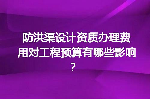 https://jian-housekeeper.oss-cn-beijing.aliyuncs.com/news/bannerImage/633910.jpg