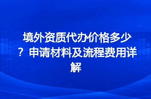 https://jian-housekeeper.oss-cn-beijing.aliyuncs.com/news/bannerImage/633918.jpg
