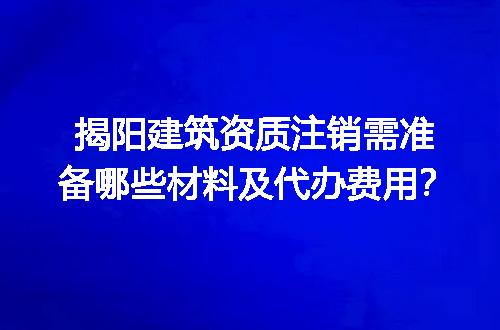 https://jian-housekeeper.oss-cn-beijing.aliyuncs.com/news/bannerImage/633937.jpg