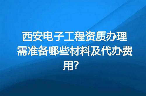 https://jian-housekeeper.oss-cn-beijing.aliyuncs.com/news/bannerImage/633940.jpg
