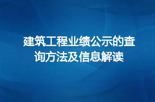 https://jian-housekeeper.oss-cn-beijing.aliyuncs.com/news/bannerImage/633979.jpg