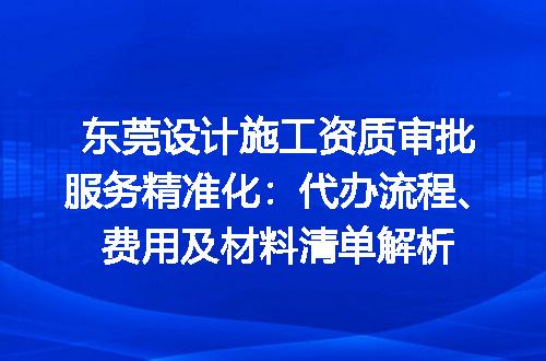 https://jian-housekeeper.oss-cn-beijing.aliyuncs.com/news/bannerImage/634010.jpg