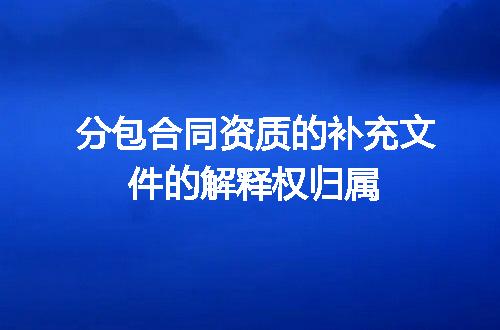 https://jian-housekeeper.oss-cn-beijing.aliyuncs.com/news/bannerImage/634013.jpg