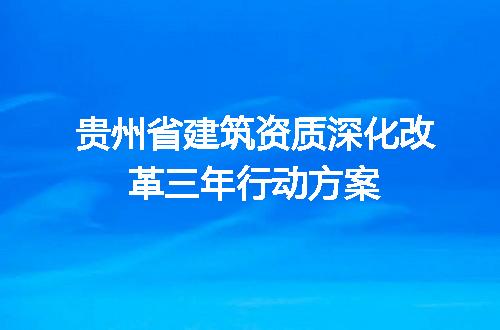 https://jian-housekeeper.oss-cn-beijing.aliyuncs.com/news/bannerImage/634017.jpg