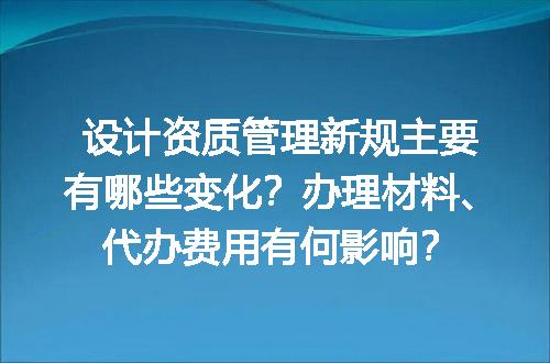 https://jian-housekeeper.oss-cn-beijing.aliyuncs.com/news/bannerImage/634032.jpg
