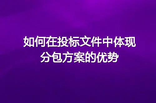https://jian-housekeeper.oss-cn-beijing.aliyuncs.com/news/bannerImage/634062.jpg