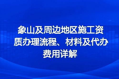 https://jian-housekeeper.oss-cn-beijing.aliyuncs.com/news/bannerImage/634064.jpg