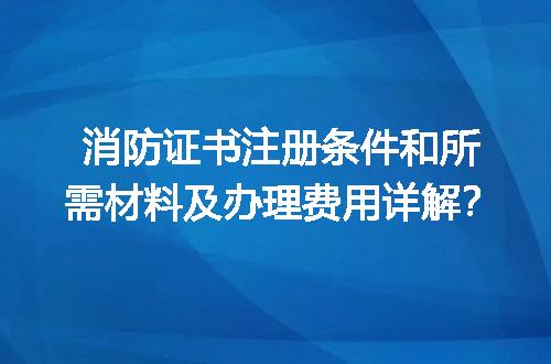 https://jian-housekeeper.oss-cn-beijing.aliyuncs.com/news/bannerImage/634067.jpg
