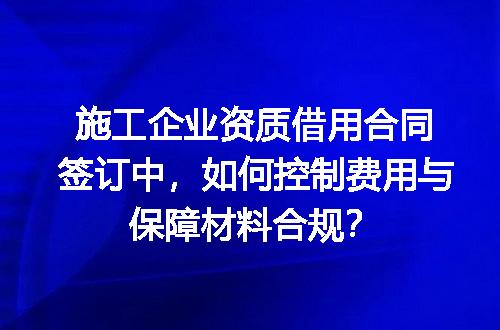 https://jian-housekeeper.oss-cn-beijing.aliyuncs.com/news/bannerImage/634069.jpg