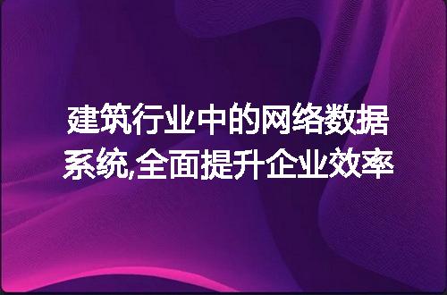https://jian-housekeeper.oss-cn-beijing.aliyuncs.com/news/bannerImage/63409.jpg