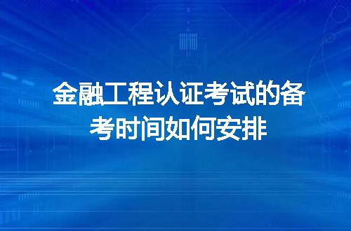 https://jian-housekeeper.oss-cn-beijing.aliyuncs.com/news/bannerImage/634093.jpg