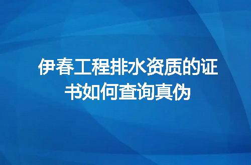 https://jian-housekeeper.oss-cn-beijing.aliyuncs.com/news/bannerImage/634105.jpg