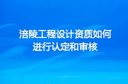 https://jian-housekeeper.oss-cn-beijing.aliyuncs.com/news/bannerImage/634107.jpg