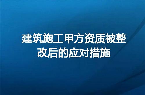 https://jian-housekeeper.oss-cn-beijing.aliyuncs.com/news/bannerImage/634109.jpg