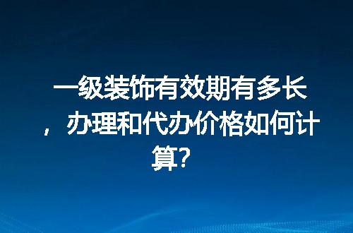 https://jian-housekeeper.oss-cn-beijing.aliyuncs.com/news/bannerImage/634114.jpg
