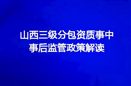 https://jian-housekeeper.oss-cn-beijing.aliyuncs.com/news/bannerImage/634120.jpg