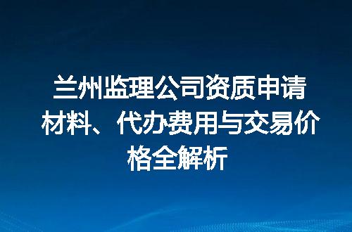 https://jian-housekeeper.oss-cn-beijing.aliyuncs.com/news/bannerImage/634128.jpg