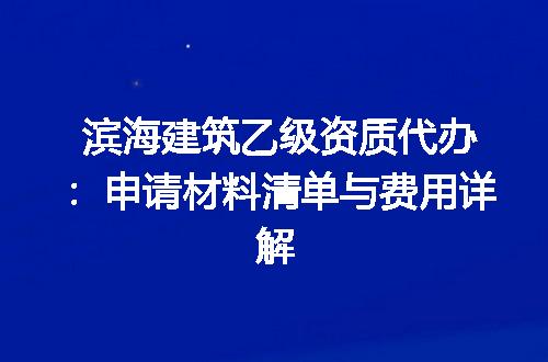 https://jian-housekeeper.oss-cn-beijing.aliyuncs.com/news/bannerImage/634150.jpg
