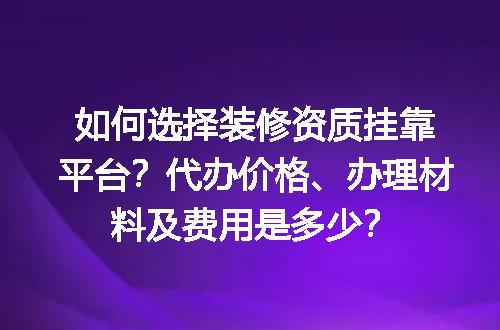 https://jian-housekeeper.oss-cn-beijing.aliyuncs.com/news/bannerImage/634174.jpg