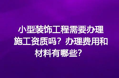 https://jian-housekeeper.oss-cn-beijing.aliyuncs.com/news/bannerImage/634179.jpg