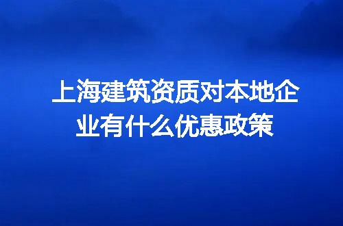 https://jian-housekeeper.oss-cn-beijing.aliyuncs.com/news/bannerImage/634197.jpg