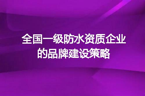 https://jian-housekeeper.oss-cn-beijing.aliyuncs.com/news/bannerImage/634198.jpg