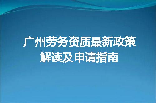 https://jian-housekeeper.oss-cn-beijing.aliyuncs.com/news/bannerImage/634213.jpg