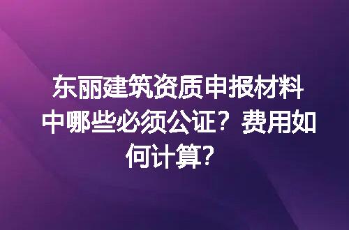 https://jian-housekeeper.oss-cn-beijing.aliyuncs.com/news/bannerImage/634217.jpg
