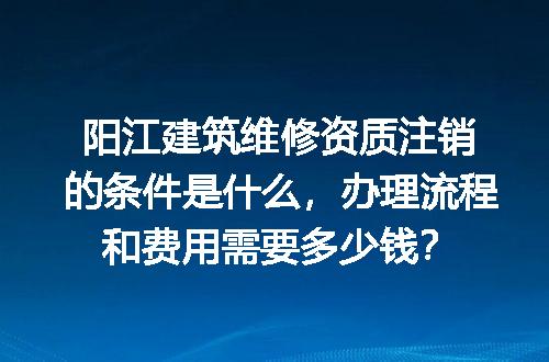 https://jian-housekeeper.oss-cn-beijing.aliyuncs.com/news/bannerImage/634239.jpg