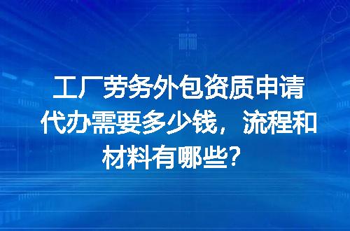 https://jian-housekeeper.oss-cn-beijing.aliyuncs.com/news/bannerImage/634245.jpg